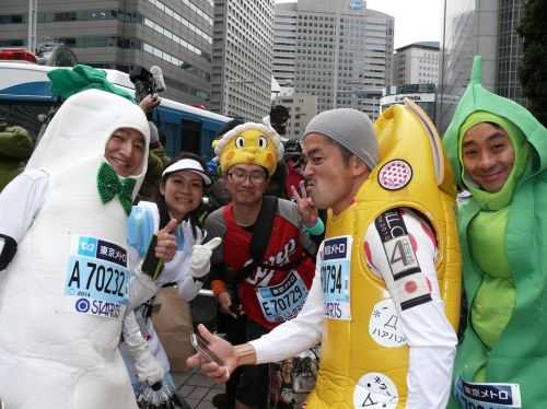 MARATONA DI TOKYO 2015 2013